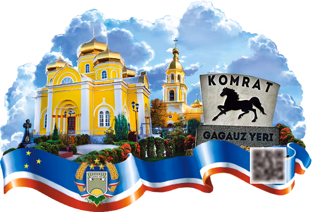 Каталог магнитов 29