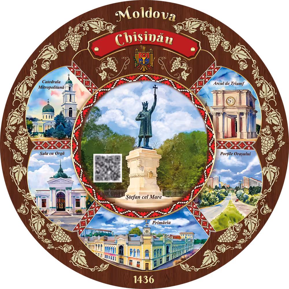 Каталог тарелок 110